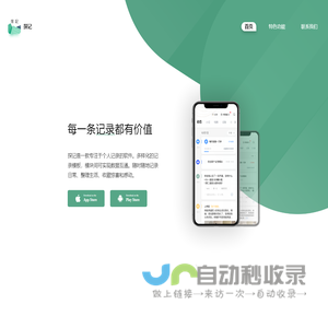 屋顶通风器|通风气楼_排烟天窗-山东聊城正鑫风机有限公司-18j621-3通风天窗-山东聊城正鑫风机有限公司