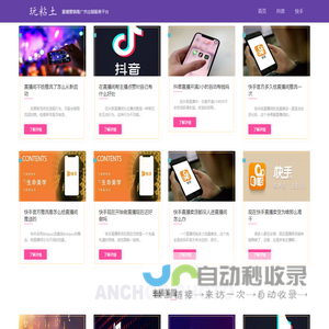 中非友好经贸发展基金会,中非贸易,中非经贸,企业对接,中非投资,非洲贸易,供求信息发布
