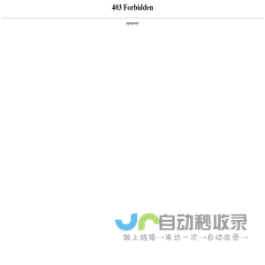 汉语字典_字典查字_在线查字_汉语字典在线查字-汉语国学