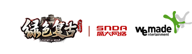 绿色复古：追忆曾经年少的岁月